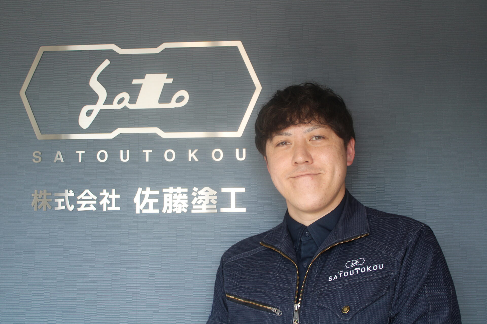 取締役副社長 佐藤 康平